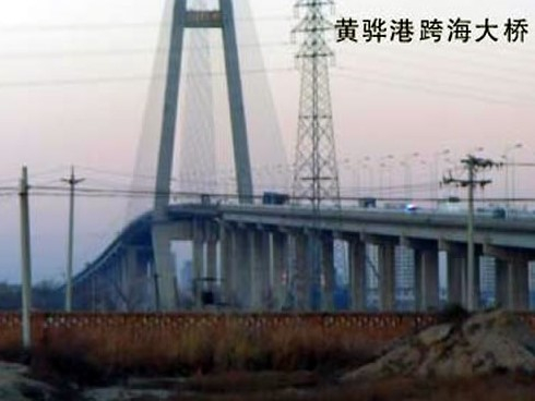 莘县注浆管小导管管棚管应用案例